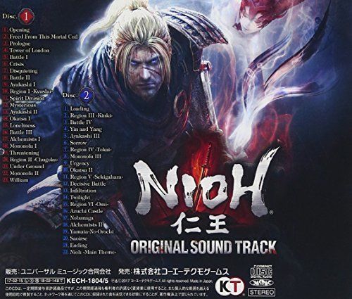 [CD] PS4 Game Nioh Original Soundtrack NEW from Japan_2