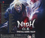 [CD] PS4 Game Nioh Original Soundtrack NEW from Japan_2