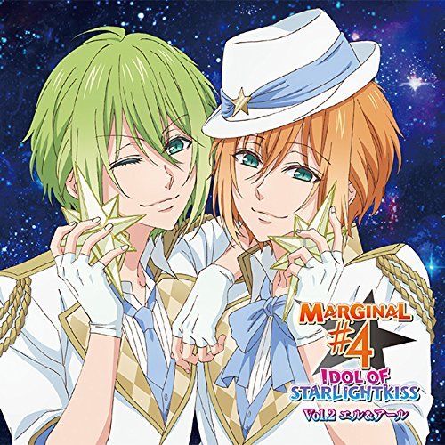 [CD] Kimi no Heart ni KISS wo Todokeru CD IDOL OF STARLIGHT KISS Vol.2 L & R NEW_1