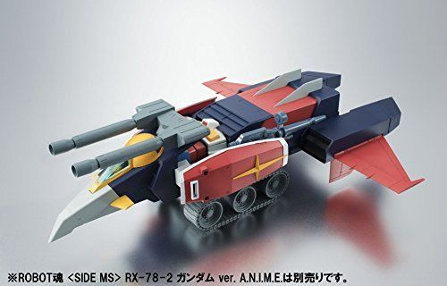 ROBOT SPIRITS SIDE MS Gundam G FIGHTER Ver A.N.I.M.E. Figure BANDAI NEW F/S_3