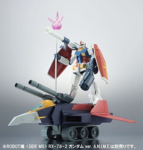 ROBOT SPIRITS SIDE MS Gundam G FIGHTER Ver A.N.I.M.E. Figure BANDAI NEW F/S_5