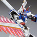 BANDAI HGUC 1/144 XM-X3 CROSSBONE GUNDAM X3 Plastic Model Kit NEW from Japan F/S_10
