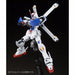 BANDAI HGUC 1/144 XM-X3 CROSSBONE GUNDAM X3 Plastic Model Kit NEW from Japan F/S_5