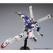 BANDAI HGUC 1/144 XM-X3 CROSSBONE GUNDAM X3 Plastic Model Kit NEW from Japan F/S_6