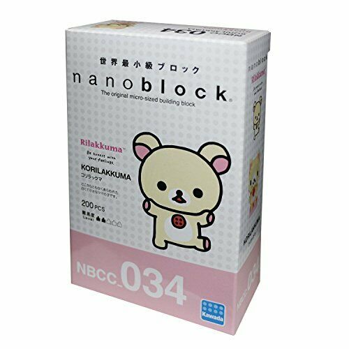 Nanoblock Korilakkuma NBCC_034 NEW from Japan_2