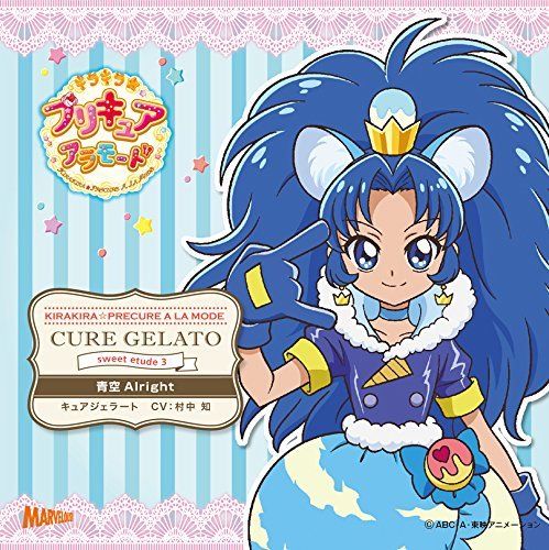 [CD] Kirakira PreCure a la Mode sweet etude 3 CURE GELATO NEW from Japan_1