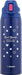 ZOJIRUSHI direct drinking sports type 1.03 L navy dot SD - ED 10 - AZ NEW_4