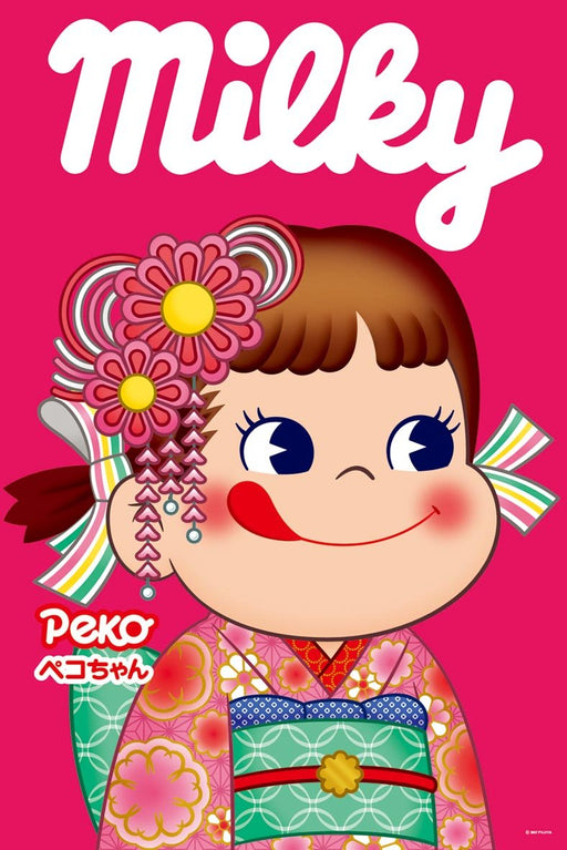 1000 Piece Jigsaw Puzzle Fujiya Milky Peko-chan Kimono (50x75cm) ‎1000-060 NEW_1