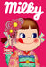 1000 Piece Jigsaw Puzzle Fujiya Milky Peko-chan Kimono (50x75cm) ‎1000-060 NEW_1
