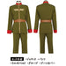 Mobile Suit Gundam Zeon Army uniforms non-commissioned officer ver. Mens L size_2