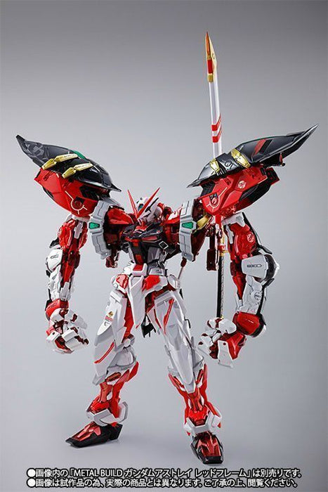 METAL BUILD Gundam POWERED RED & 150 GERBERA STRAIGHT Power Option Set BANDAI_3
