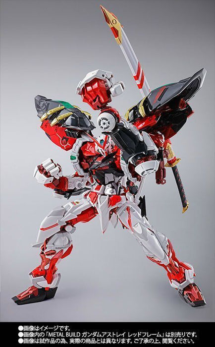 METAL BUILD Gundam POWERED RED & 150 GERBERA STRAIGHT Power Option Set BANDAI_5