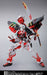 METAL BUILD Gundam POWERED RED & 150 GERBERA STRAIGHT Power Option Set BANDAI_5