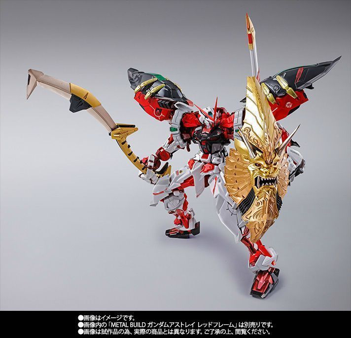 METAL BUILD Gundam POWERED RED & 150 GERBERA STRAIGHT Power Option Set BANDAI_8