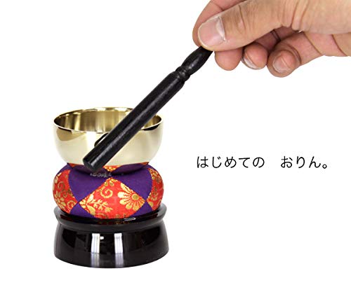 Japanese Buddhist Singing Bowl / Rin Gong, Cushion , Striker Set from Japan NEW_2