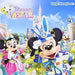 [CD] Tokyo Disneyland Disney Easter 2017 NEW from Japan_1