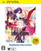 Fate/hollow ataraxia PlayStation Vita the Best PS Vita Standard Ed. VLJM-65011_1