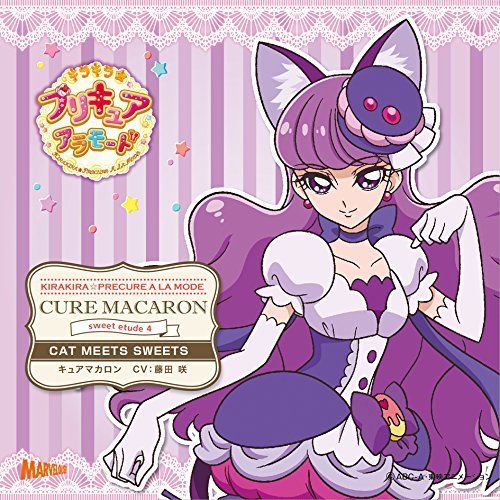 [CD] Kirakira PreCure a la Mode sweet etude 4 CURE MACARON NEW from Japan_1