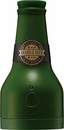 Doshisha Beer server DBS-17GR Awahige green ultrasonic beer server creamer  NEW_1