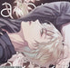 [CD] Blackish House alone with U series vol.5 - Noa - NEW from Japan_1