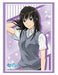 Bushiroad Sleeve Collection HG Vol.1219 Seiren [Toru Miyamae] (Card Sleeve) NEW_1