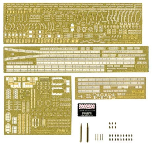 Fujimi 1/350 Gup49 Photo-etched Parts for FUNE Next 001 IJN Destroyer Shimakaze_1