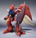 ROBOT SPIRITS SIDE AB Aura Battler Dunbine ZWARTH Mass Production Figure BANDAI_1