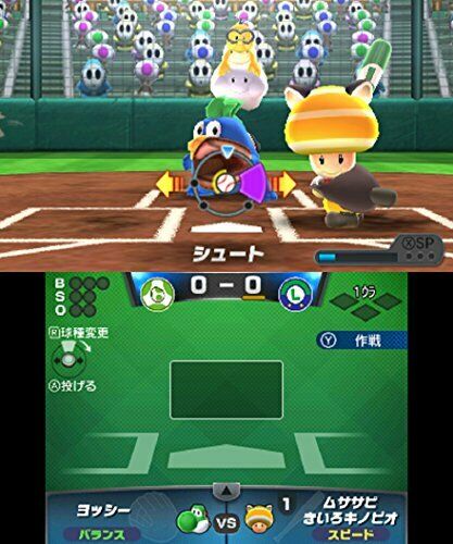 Nintendo Mario Sports Superstars 3DS NEW from Japan_10