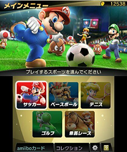 Nintendo Mario Sports Superstars 3DS NEW from Japan_2