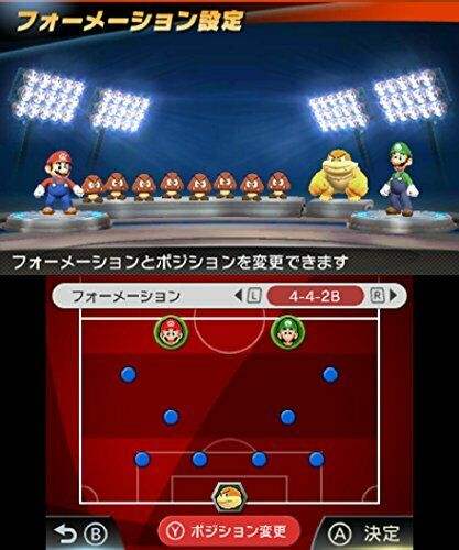 Nintendo Mario Sports Superstars 3DS NEW from Japan_3