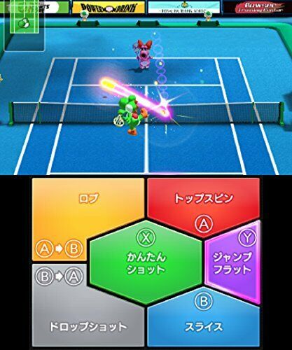Nintendo Mario Sports Superstars 3DS NEW from Japan_7