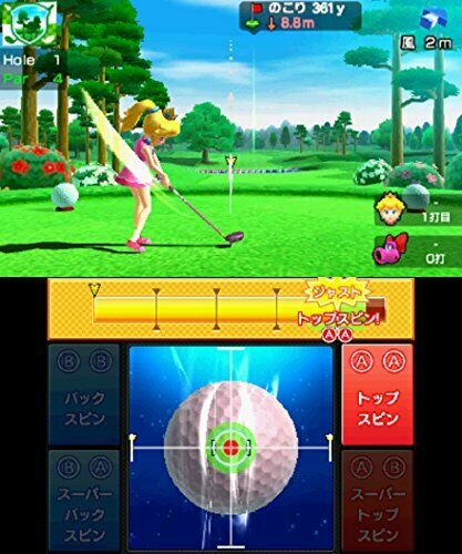 Nintendo Mario Sports Superstars 3DS NEW from Japan_8