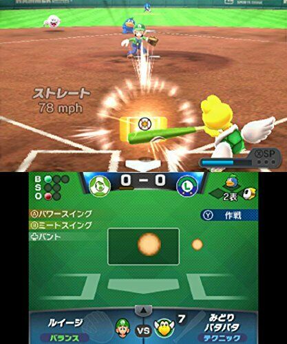Nintendo Mario Sports Superstars 3DS NEW from Japan_9