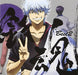 [CD] Gintama BEST 2 (Normal Edition) NEW from Japan_1
