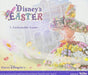 [CD] Tokyo Disney Sea Disney  Easter 2017 NEW from Japan_2