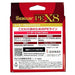 Seaguar Grandmax PE X8 300m 48lb #3.0 Multicolor 0.285mm 8 Braid PE Line 228504_3