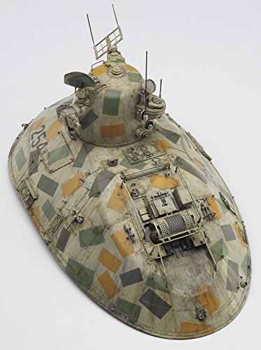 Hasegawa Maschinen Krieger P.K.H.103 Nutcracker Kampfgruppe Balck 1/35 Model kit_3