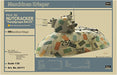 Hasegawa Maschinen Krieger P.K.H.103 Nutcracker Kampfgruppe Balck 1/35 Model kit_5