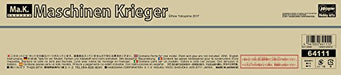 Hasegawa Maschinen Krieger P.K.H.103 Nutcracker Kampfgruppe Balck 1/35 Model kit_8