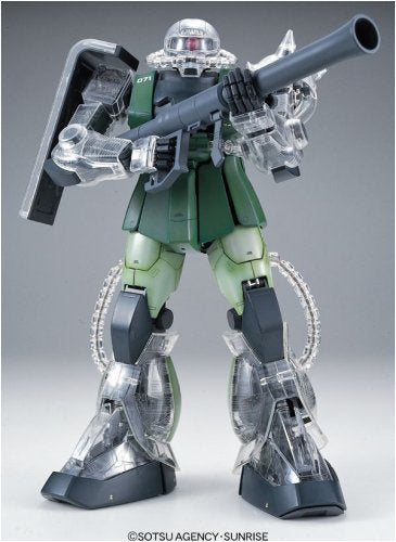 BANDAI PG 1/60 Gundam Zaku II for Custom Parts Set # 1 Plastic Model Kit NEW_1