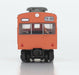 BANDAI B Train Shorty JNR 103 Series Initial Type Orange Color Model Kit NEW F/S_3