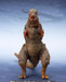 S.H.MonsterArts GODZILLA 2016 The Second Form & Third Form Set Figure BANDAI NEW_2