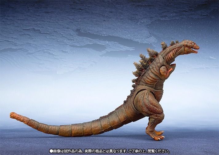 S.H.MonsterArts GODZILLA 2016 The Second Form & Third Form Set Figure BANDAI NEW_3