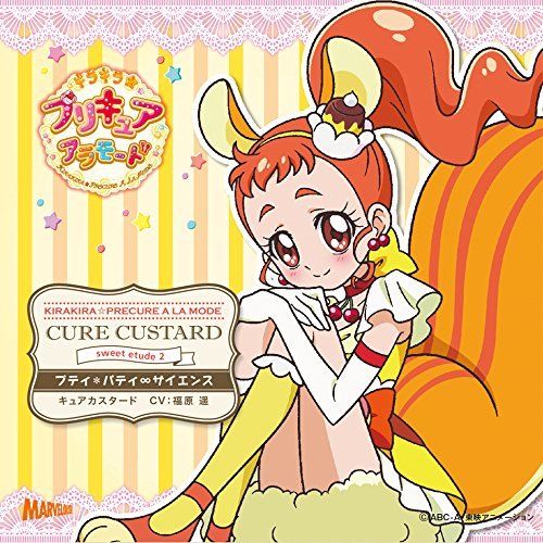 [CD] Kirakira PreCure a la Mode sweet etude 2 Cure Custard Petit * Patty Science_1