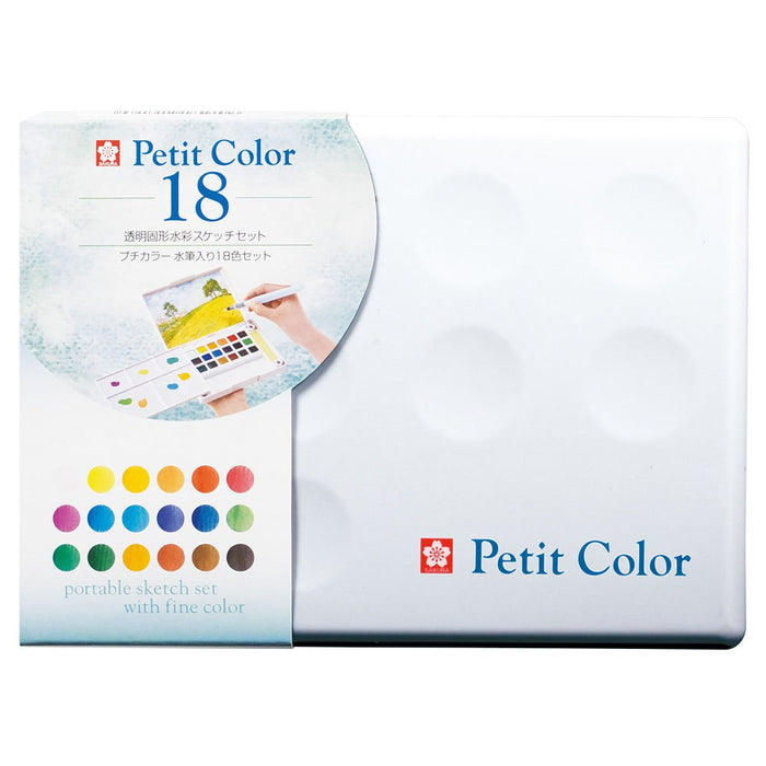 Sakura Color paint solid watercolor Petit color 18 colors w/water brush NCW-18H_1