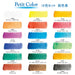Sakura Color paint solid watercolor Petit color 18 colors w/water brush NCW-18H_3