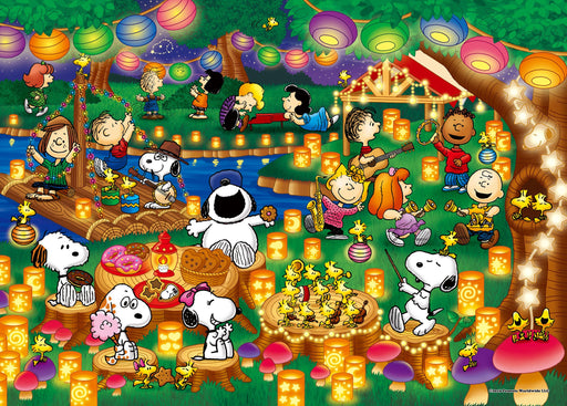 500 piece jigsaw puzzle PEANUTS Snoopy lantern party shiny puzzle 07-709s NEW_1