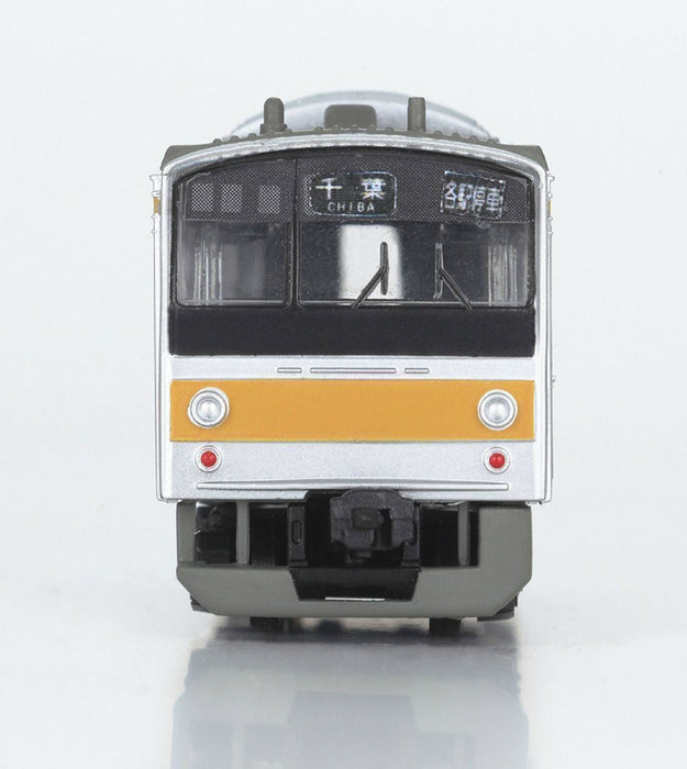 BANDAI B Train Shorty JR East 205 SERIES SOBU LINE Plastic Model Kit NEW F/S_3