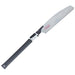 Z-SAW V3 265 KATABA Conpact Saw 265mm + Spare Blade NEW from Japan_1