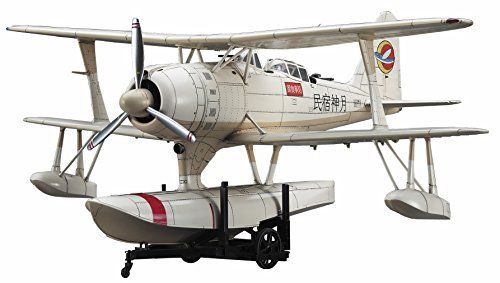 Hasegawa 1/48 Mitsubishi F1M2 Type Zero Observation Seaplane (PETE) Type11 Kit_1